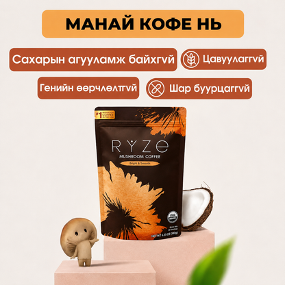 Ryze - Мөөгтэй кофе